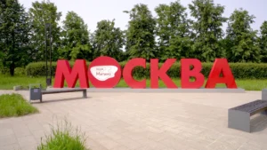 Городской курорт ЛЕТО МИТИНО. 5 бассейнов. Пляж. Кафе. Счастье.