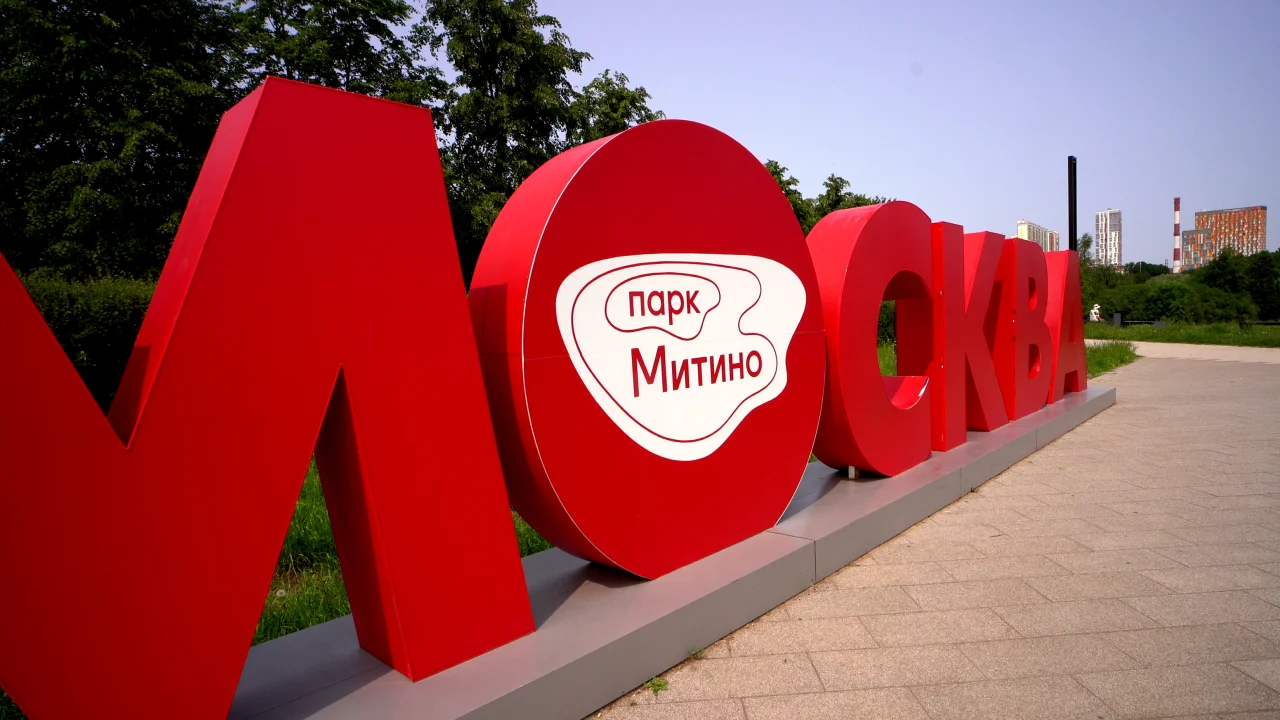 Городской курорт ЛЕТО МИТИНО. 5 бассейнов. Пляж. Кафе. Счастье.